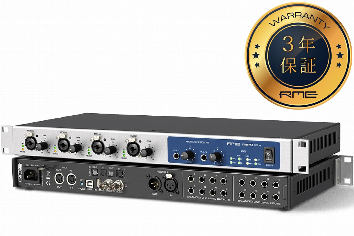 RME アールエムイー / Fireface 802 FS 30in/30out 192kHz対応