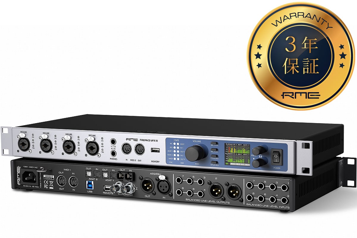 RME アールエムイー / Fireface UFX III マルチチャンネル