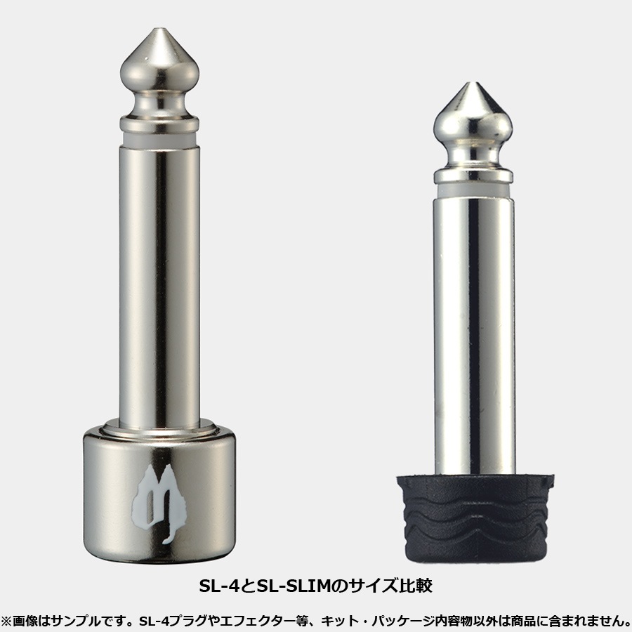 Free The Tone / SLK-SLIM Solderless Slim Cable Kit パッチケーブル