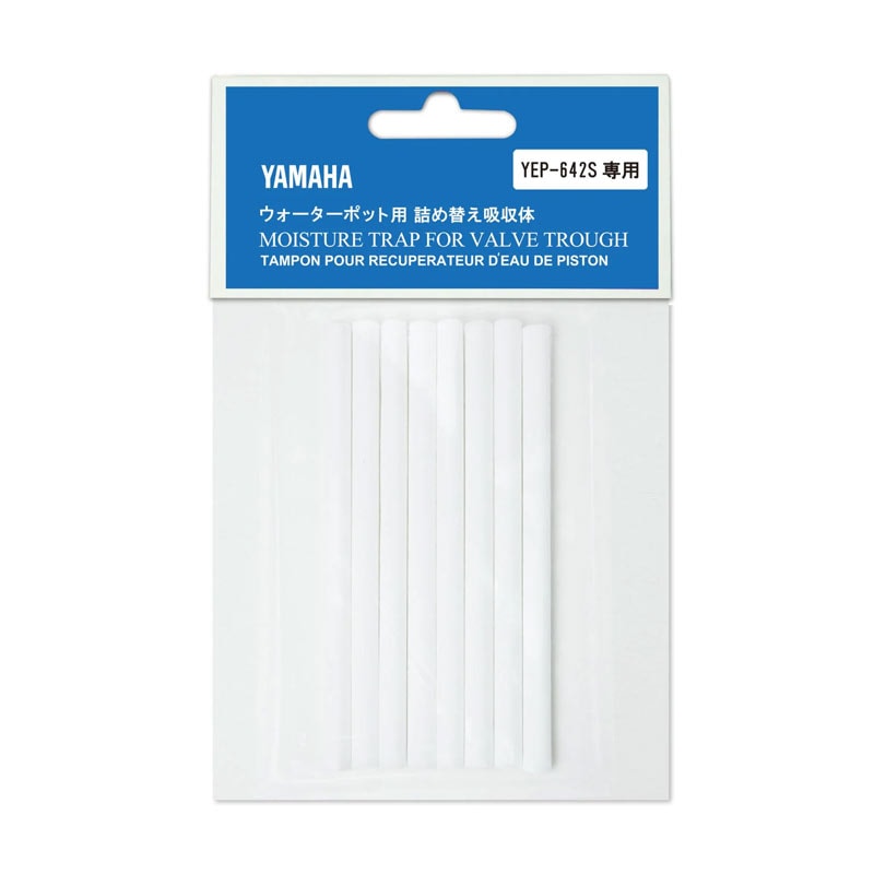 (未使用･未開封品)　ヤマハ YAMAHA ウォーターポット詰替用(201・321用) WPC2 0pbj0lf YAMAHA / ヤマハ YEP-642S専用ウォーターポット詰替用 WPC3 | 金管