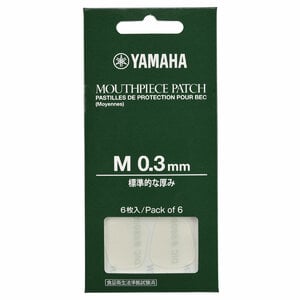 YAMAHA ヤマハ / マウスピースパッチ Mサイズ 0.3mm MPPA3M3 6枚入り