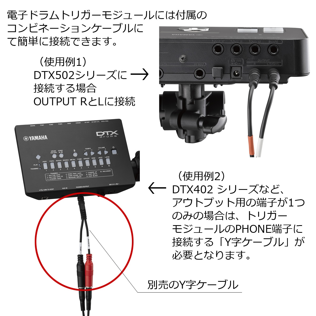 YAMAHA / MS45DR ヤマハ 電子ドラム用モニタースピーカー | ドラム用