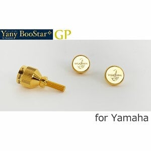 Yanagisawa / YANYBOOSTAR ヤニーブースター ヤマハ用 GP ゴールド
