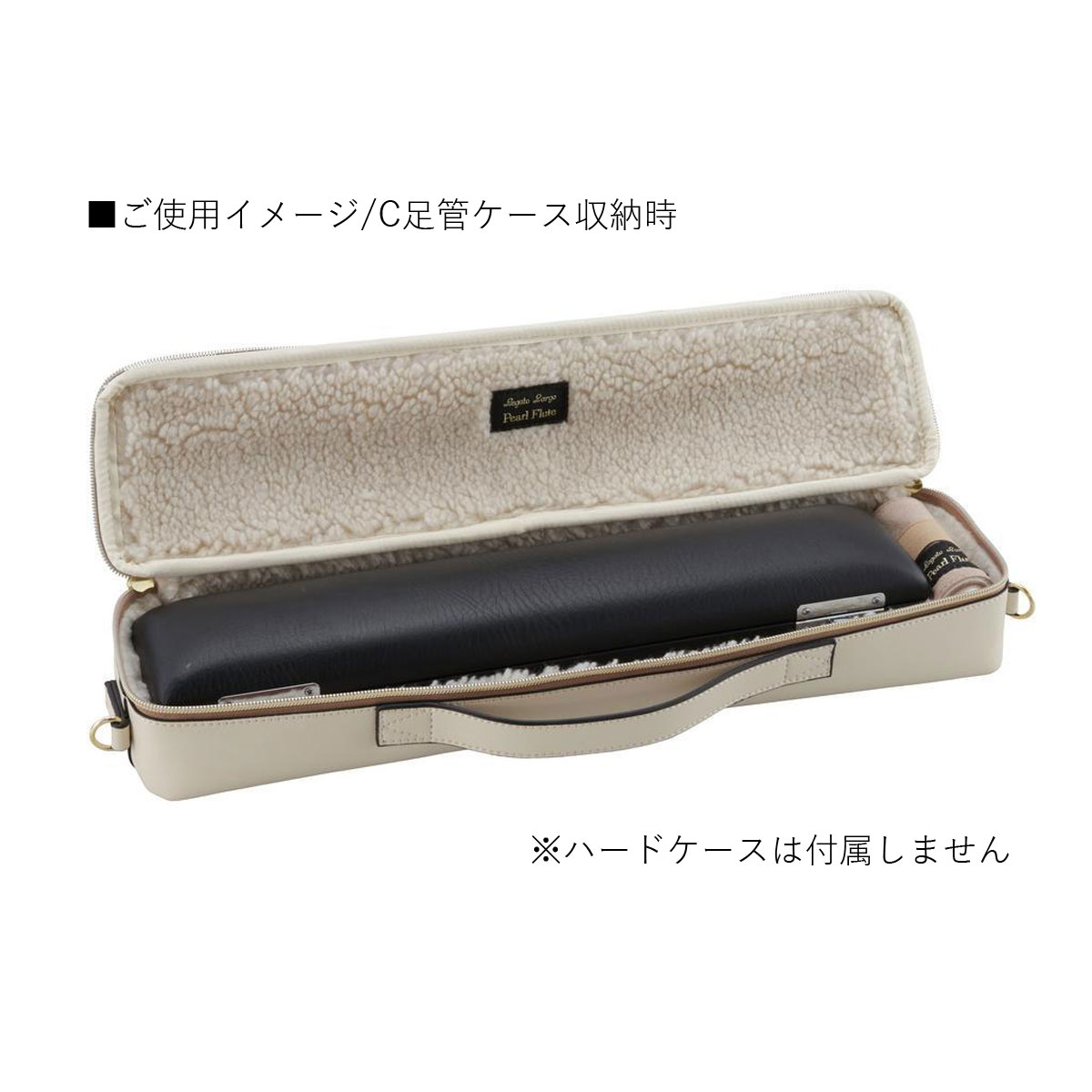Pearl Flute / パール レガートラルゴ フルートケースカバー ネイビー