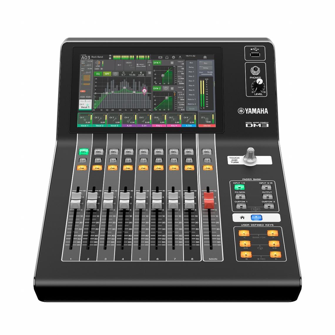 YAMAHA ヤマハ / DM3 Digital Mixing Console (Dante搭載モデル 