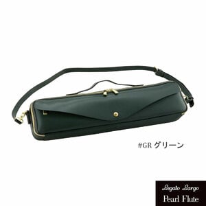 フルートバッグ 帯　H管　C-BL12H フルートバッグ 帯 H管 C-BL12H フルートバッグ 帯 H管 C-BL12H