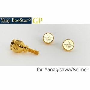 Yany BooStar (PGP ヤナギサワ/セルマー用) Yany BooStar✧」にGPとPGPがニューラインナップ！|サックスオンライン
