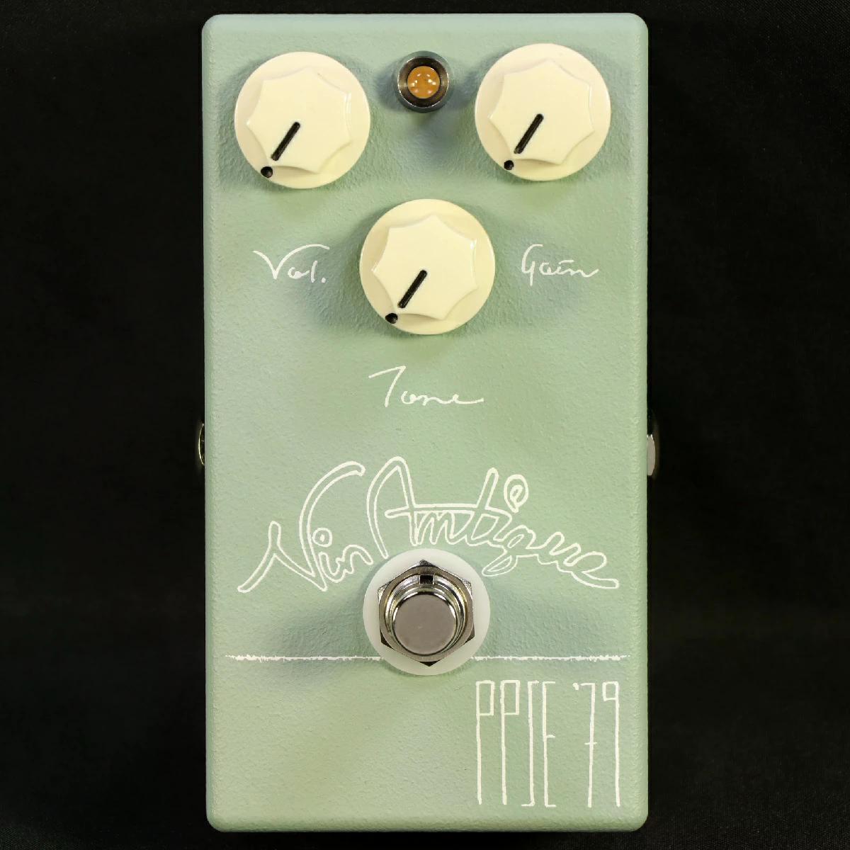 Vin-Antique / PPSE'79 Ver.3 Pike Place Smoky Emerald 1979 ヴィン