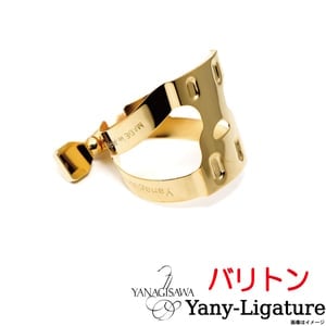 ヤナギサワ バリトン サックス　ラバーサイズ Yany-Ligature Yanagisawa / ヤナギサワ バリトン ラバーサイズ Yany-Ligature ヤニー
