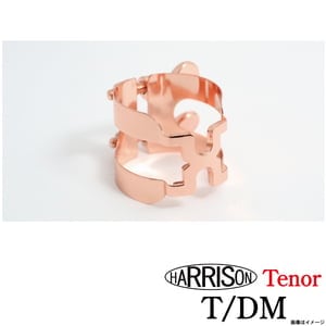 HARRISON / ハリソン テナーラバーサイズリガチャー TDM ブロンズ
