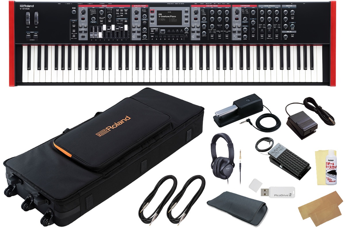 Roland RD-88 純正キャスターケース付き（単品販売もあります！） Roland / V-STAGE 88 純正キャスター付きケース＆アクセサリーセット