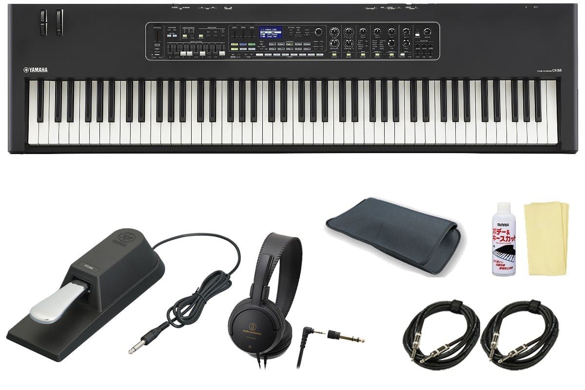 YAMAHA / CK88【シンプルセット！】【渋谷店】 | ～88鍵盤 | イシバシ楽器