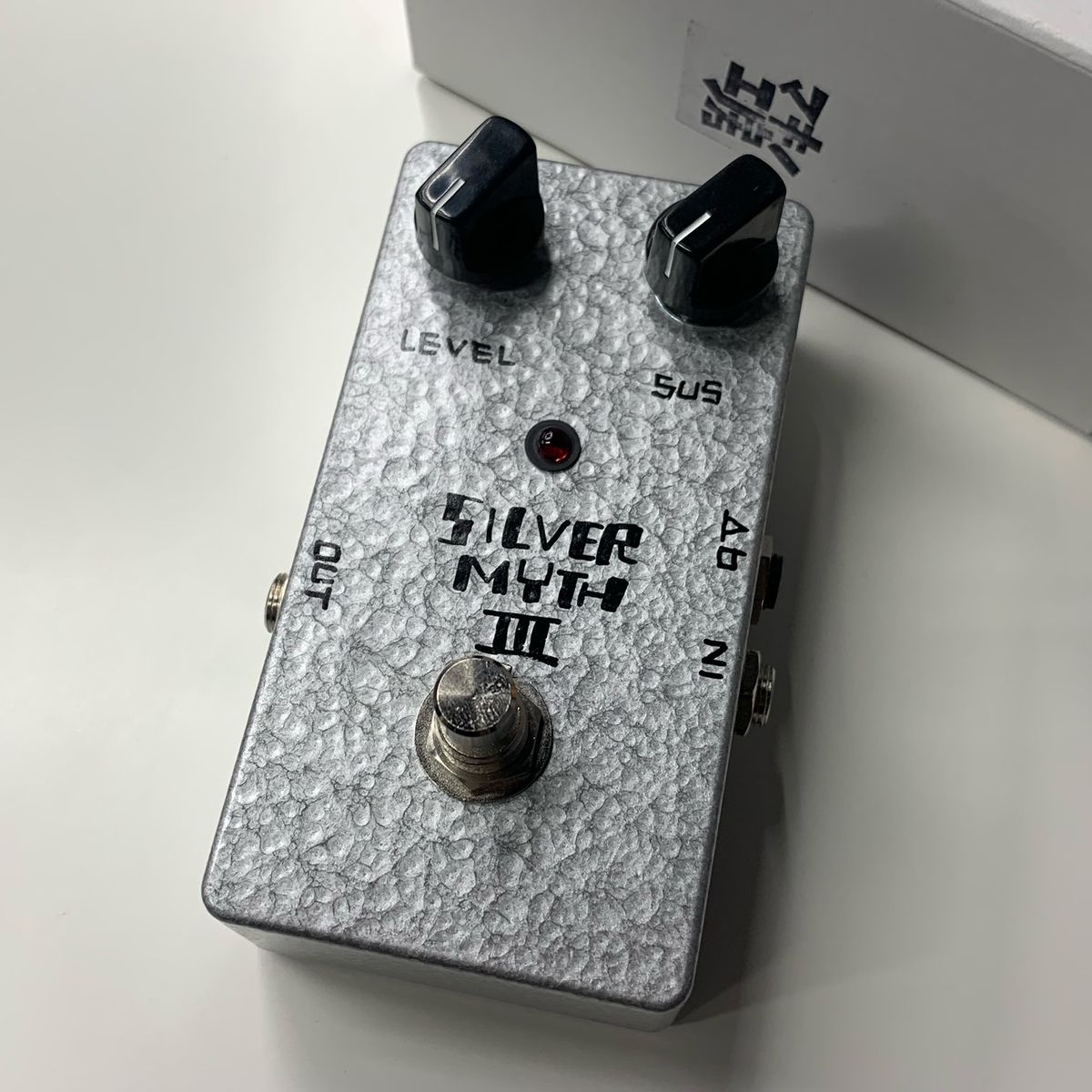 マキノ工房 / SILVER MYTH III | コンプレッサー/リミッター