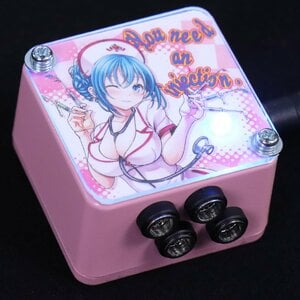 Sound Project "SIVA" / You need an injection. Wink