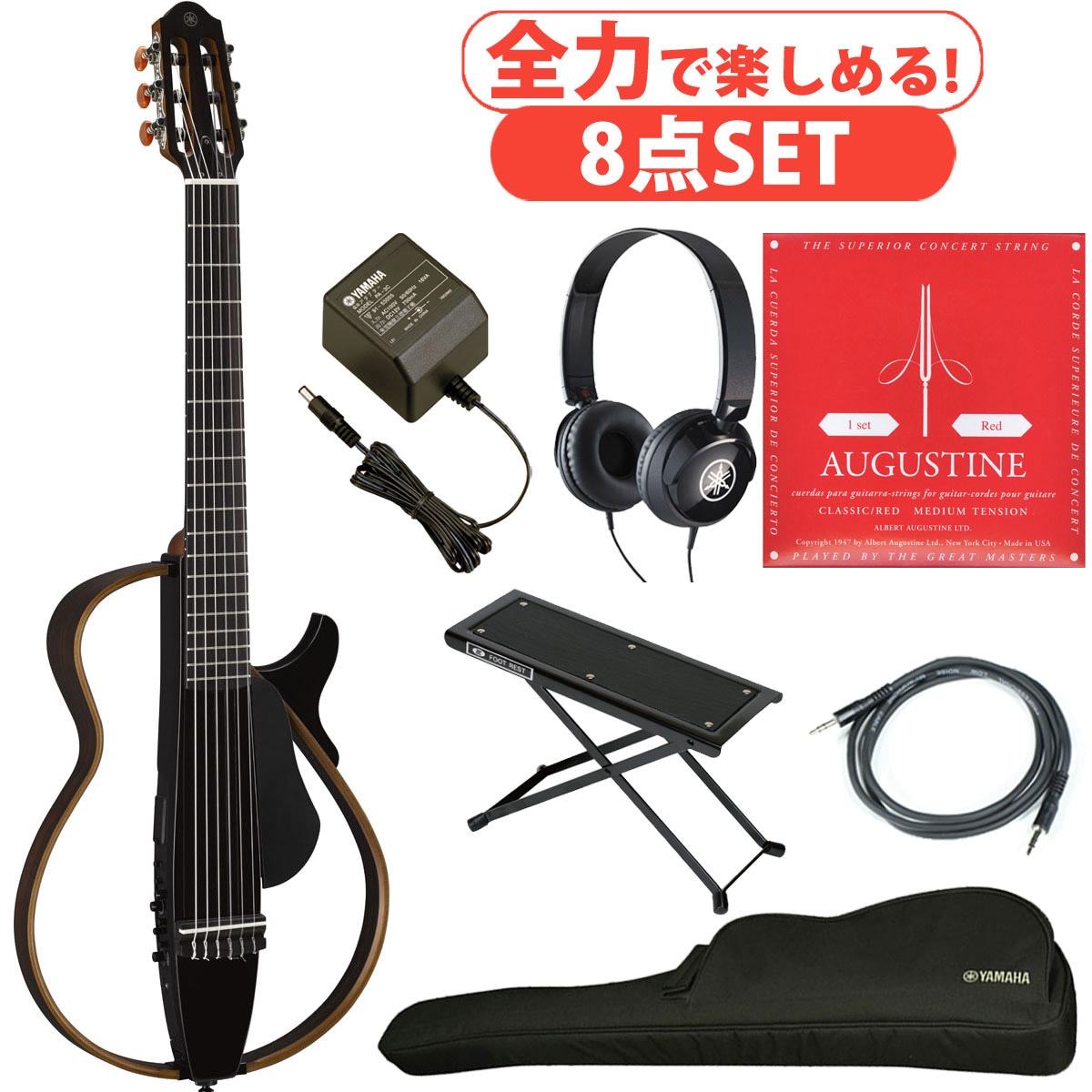 Yamaha SLG200N サイレントギター　ナイロン弦 YAMAHA SLG200N NT(ナチュラル) サイレントギター ナイロン弦モデル