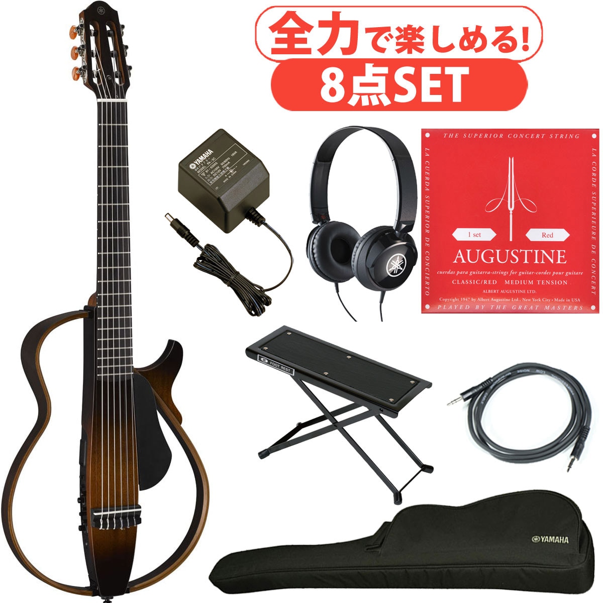 YAMAHA / SLG200N TBS (タバコブラウンサンバースト)【全力で楽しめる8