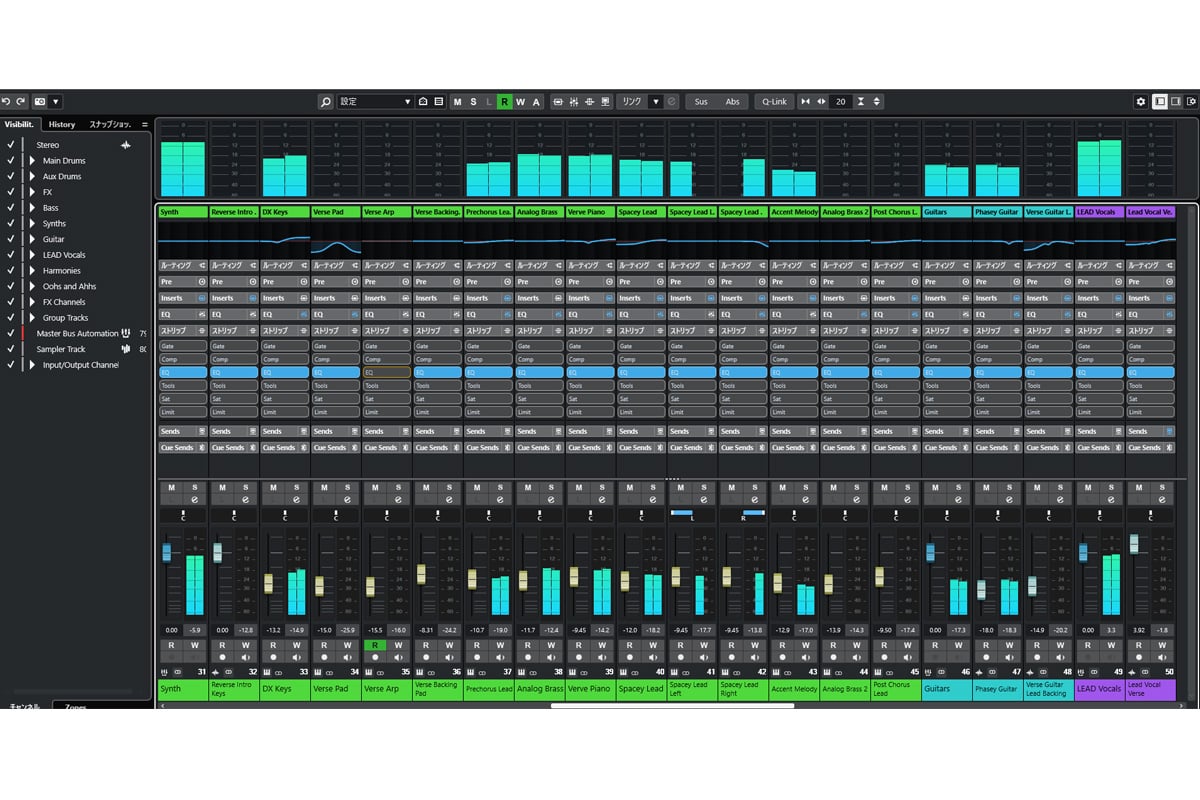 Steinberg スタインバーグ / Cubase Artist 13 アカデミック版 DAW 