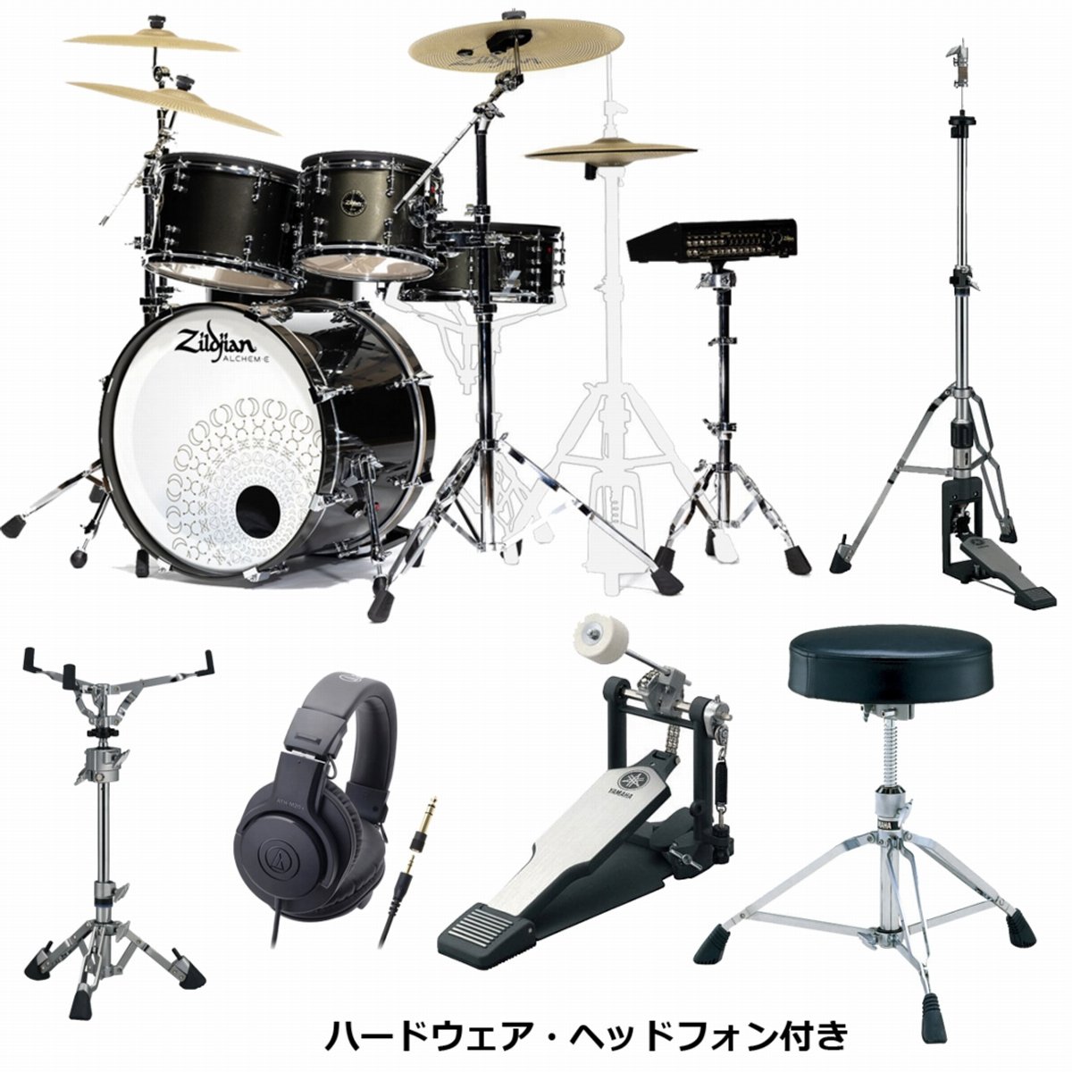 eldorado 再会含む４枚セット Zildjian / ALCHEM-E GOLD EX Electronic Drum Kit YAMAHAハイクラスHW