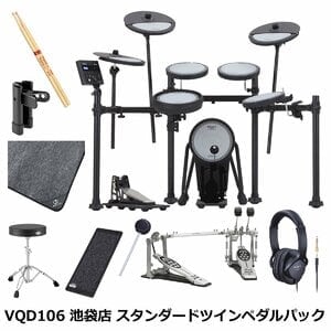 Roland / VQD106 必要なオプション付き ツインペダルスタートパック《次回入荷分ご予約受付中》【池袋店】