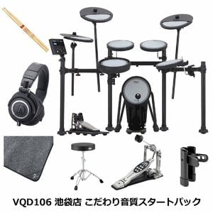 Roland / VQD106 必要なオプション付き こだわり音質スタートパック《次回入荷分ご予約受付中》【池袋店】