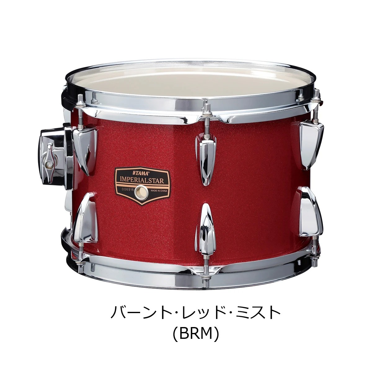 TAMA / IP58H6RC-BRM IMPERIALSTAR シンバル付きドラムセット 18BD