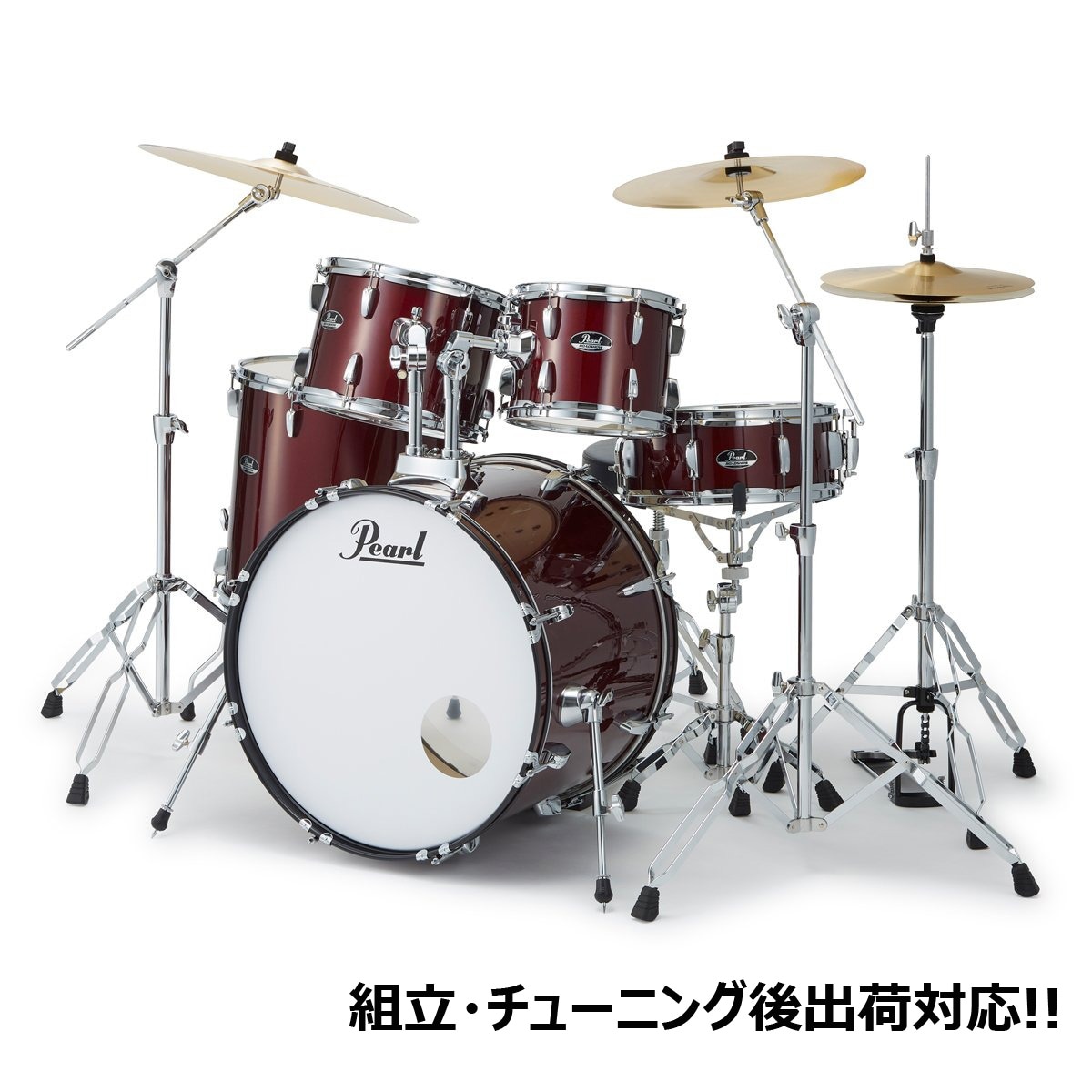 ドラムセット Pearl EXX705NR2/C-2CS #866 Graphite Slate ドラムセット 2クラッシュ