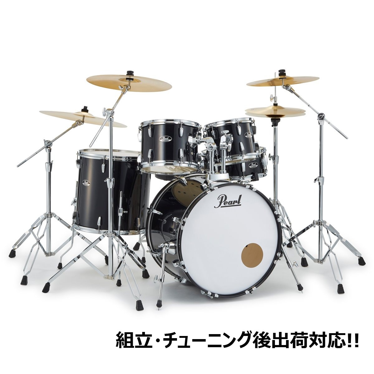 Pearl / RS525SCWN/C-2CSN(2クラッシュ) #31-ジェットブラック
