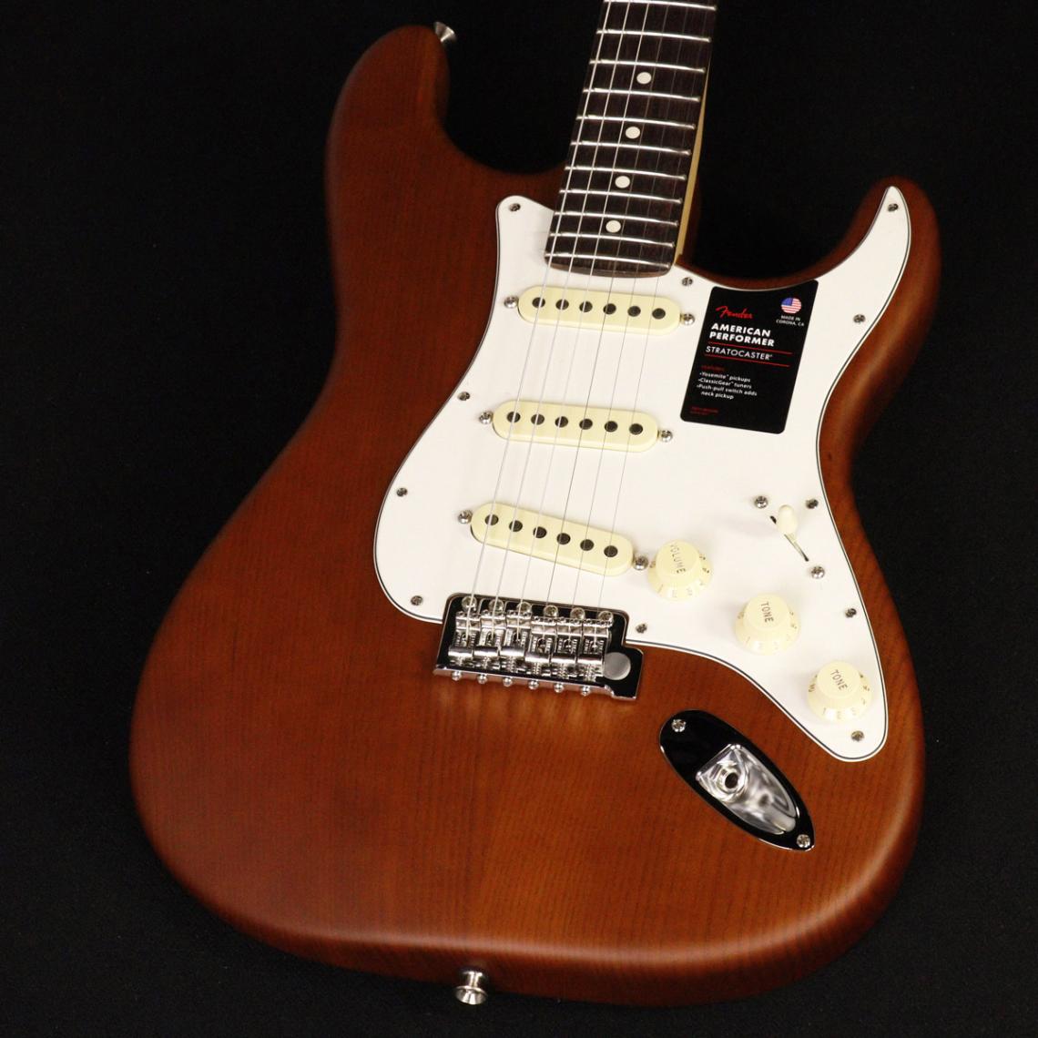 フェンダーUSA American Performer ストラトキャスター 使いやすく、弾きやすい》Fender American Performer Stratocaster