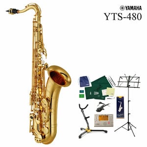 YAMAHA / YTS-480 スタンダード テナーサックス 《6大特典付き》《出荷前検品》【安心アフターサポート対象】