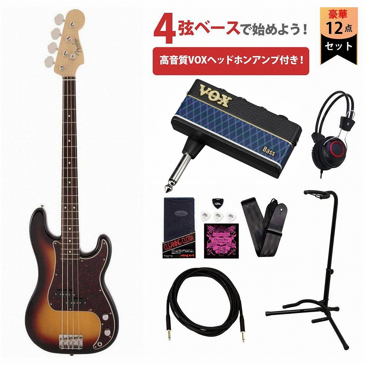 う*ト様 エレキギター サンバースト アーチトップ | ヤマダウェブコム