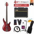 YAMAHA / TRBX304 キャンディアップルレッド(CAR)  TRBX300シリーズ TRBX アクティブベース VOXアンプ付属エレキベース初心者セットRの商品ページ