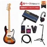 Fender / Made in Japan Hybrid II Jazz Bass Maple Fingerboard