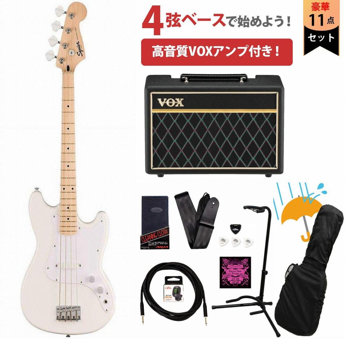 Squier by Fender / Sonic Bronco Bass Maple FB White PG Arctic