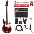 YAMAHA / BB234 ラズベリーレッド(RBR) BB200 Series ヤマハ Broad BassVOXアンプ付属エレキベース初心者セットの商品ページ