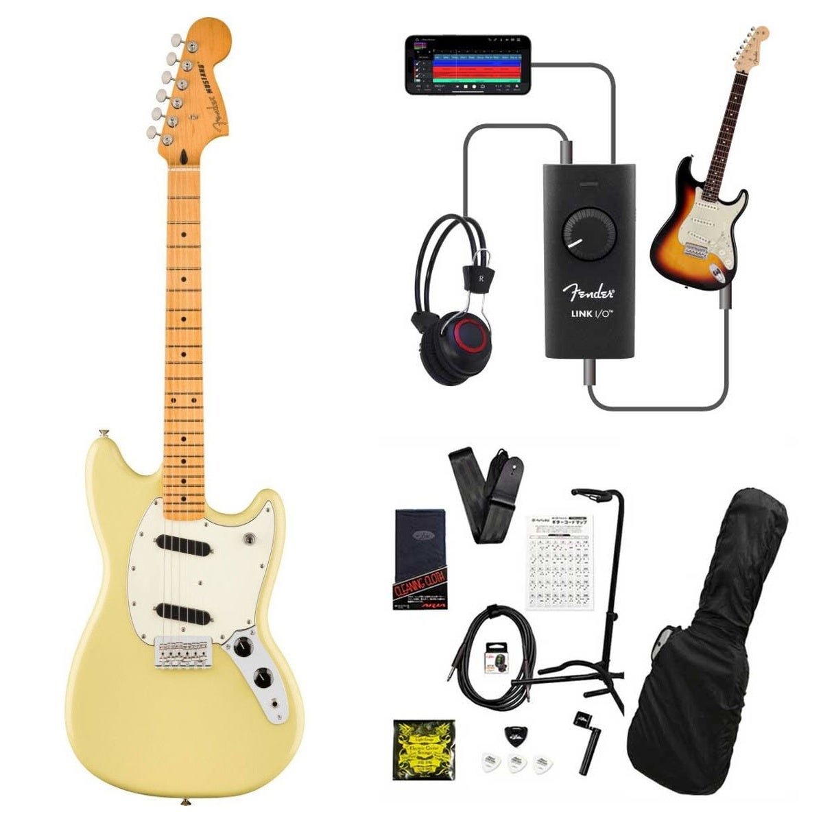 Fender / Player II Mustang Maple Fingerboard Hialeah Yellow 録音