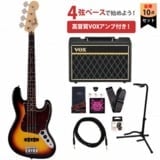 Fender / Made in Japan Junior Collection Jazz Bass Maple FB Satin
