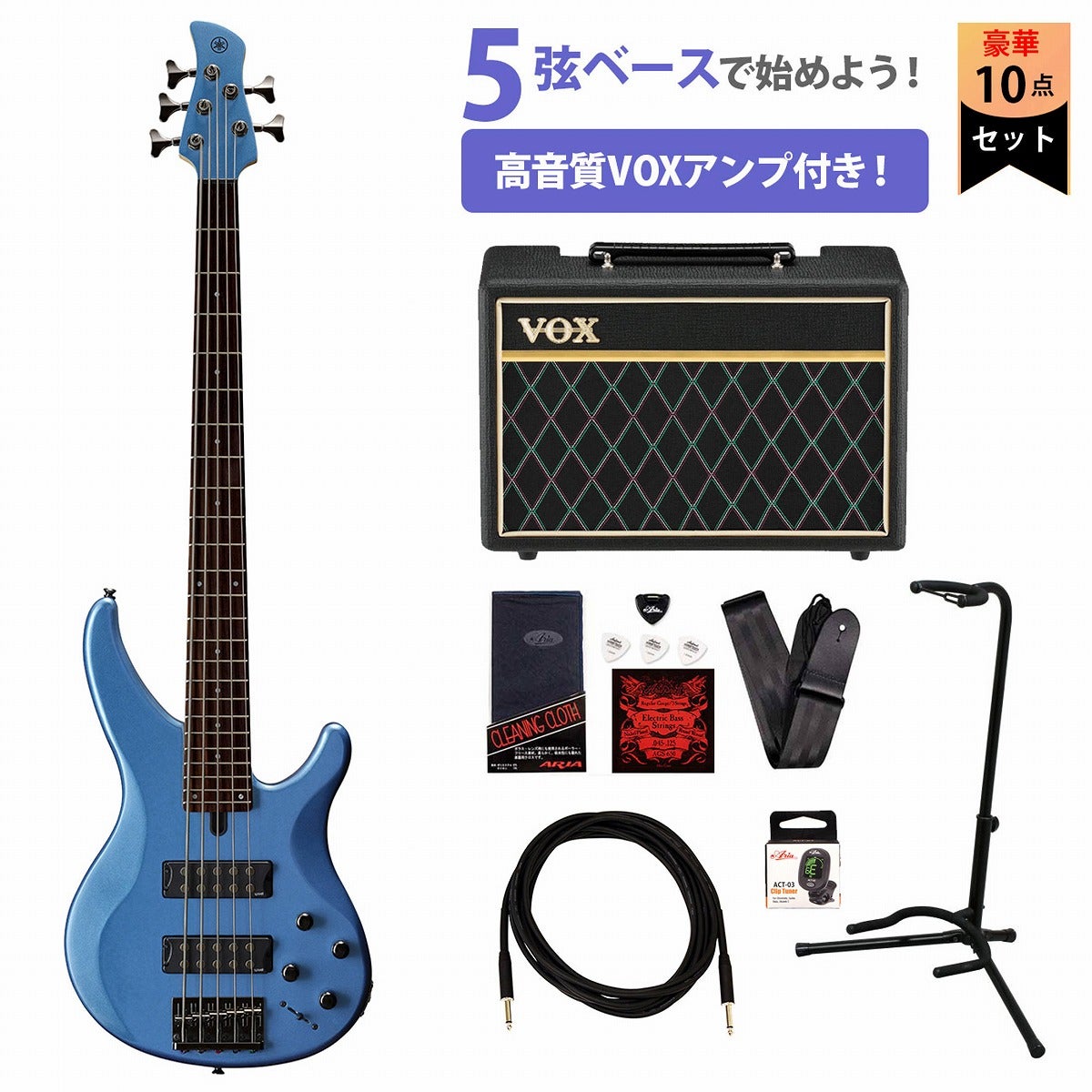 YAMAHA / TRBX305 ファクトリーブルー(FTB) TRBX300シリーズ ヤマハ