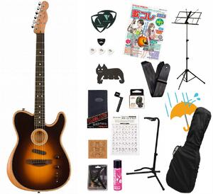 Fender / Acoustasonic Player Telecaster Rosewood Fingerboard Shadow Burst フェンダーアコギ弾き語りてんこ盛り18点初心者セットR