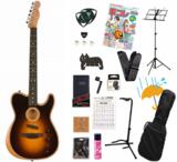 Fender / Acoustasonic Player Telecaster Rosewood Fingerboard Shadow Burst フェンダーアコギ弾き語りてんこ盛り18点初心者セットRの商品ページ