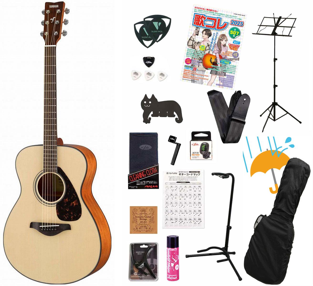 YAMAHA / FS800 Natural (NT) ヤマハ アコースティックギター フォーク