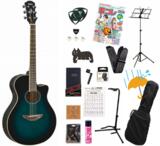 YAMAHA / APX600 OBB (Oriental Blue Burst) 【薄胴エレアコ】 ヤマハ アコギ エレアコ APX600-OBB アコギ弾き語りてんこ盛り18点初心者セットRの商品ページ