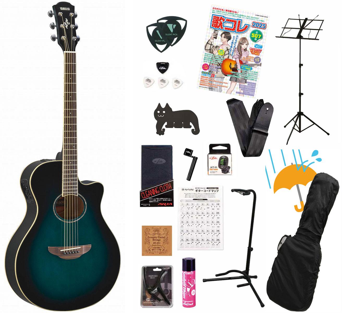 極美品 YAMAHA APX600 OBB カバー カポ 付 ヤマハ エレアコ YAMAHA / APX600 OBB (Oriental Blue Burst) 【薄胴エレアコ】 ヤマハ