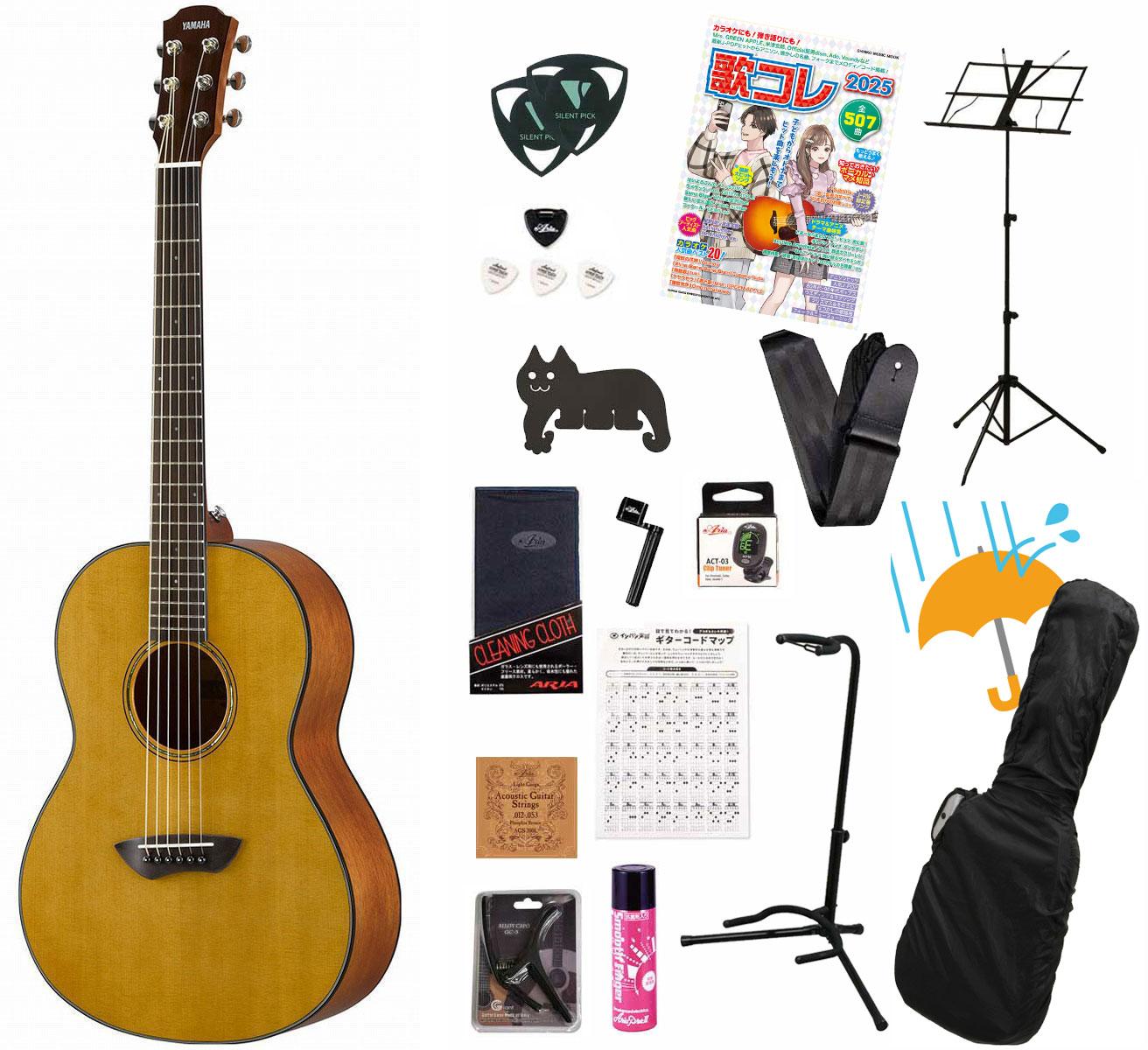 YAMAHA / CSF1M VN(ビンテージナチュラル) ヤマハ アコースティック