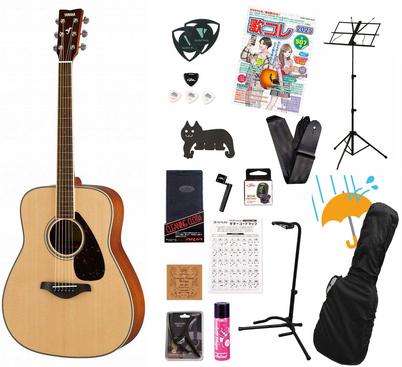 YAMAHA / FG800 Natural (NT) 【Top単板】 ヤマハ アコースティック