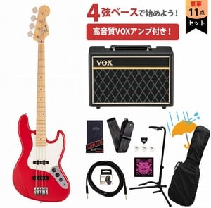 Fender / Made in Japan Hybrid II Jazz Bass Maple FB Modena Red VOXアンプ付属エレキベース初心者セットR