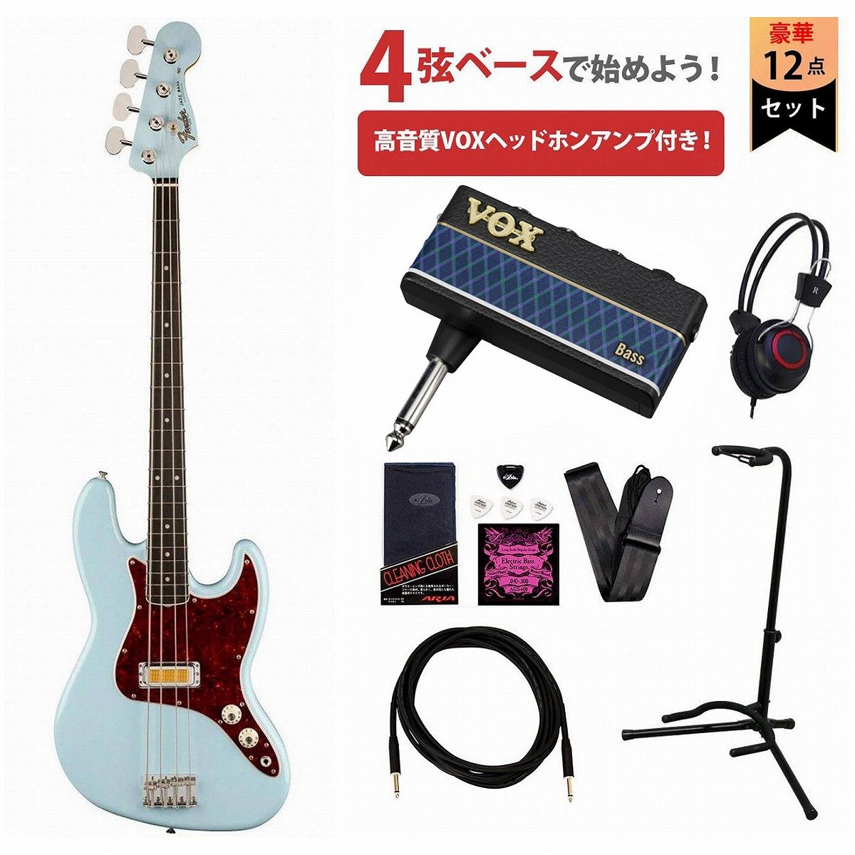Fender / Gold Foil Jazz Bass Ebony FB Sonic Blue VOXヘッドホン