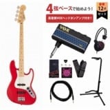 Fender / Made in Japan Hybrid II Jazz Bass Maple FB 3-Color