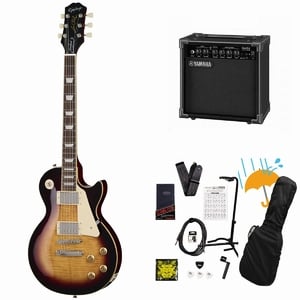 Epiphone / Inspired by Gibson Les Paul Standard 50s Figured Bourbon Burst エピフォン レス ポール YAMAHA GA15IIアンプ付属初心者セットR
