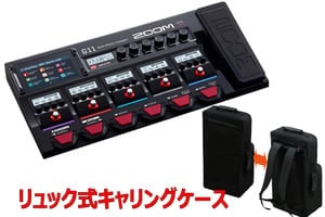 G11 (ギター用エフェクター × ZOOM × 新品)の検索結果 | ギター