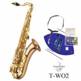 Yanagisawa / T-WO2 ヤナギサワ テナーサックス ブロンズブラス ラッカー仕上 《出荷前検品》《オリジナルセット》【5年保証】